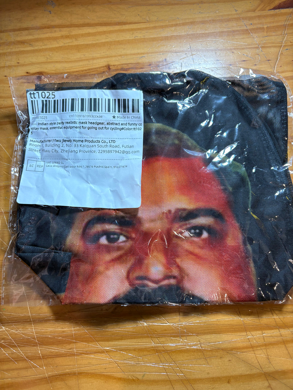 Realistic 3D Indian Meme Guy & Girl Face Mask Balaclava Bundle Halloween Costume