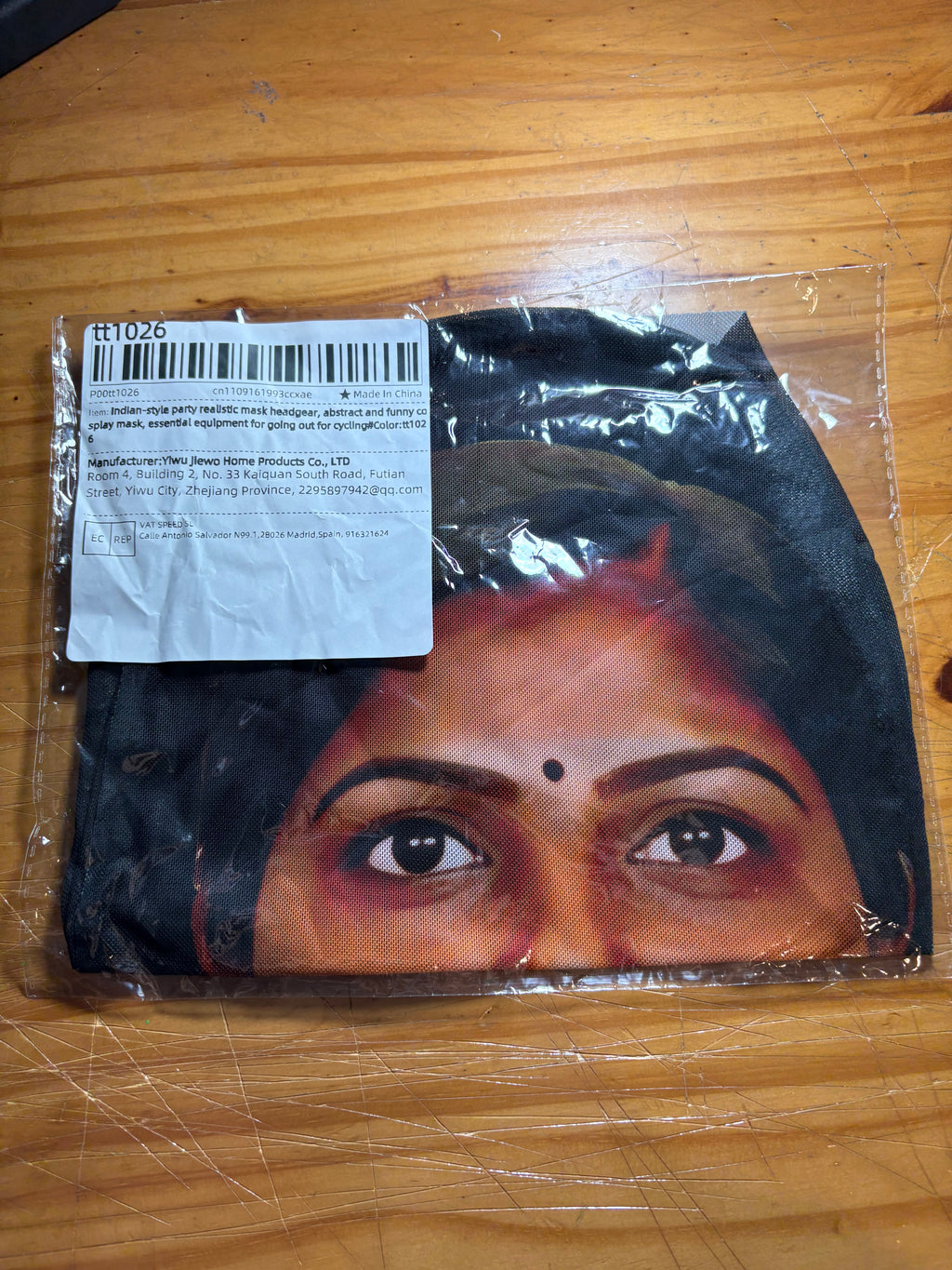 Realistic 3D Indian Meme Guy & Girl Face Mask Balaclava Bundle Halloween Costume